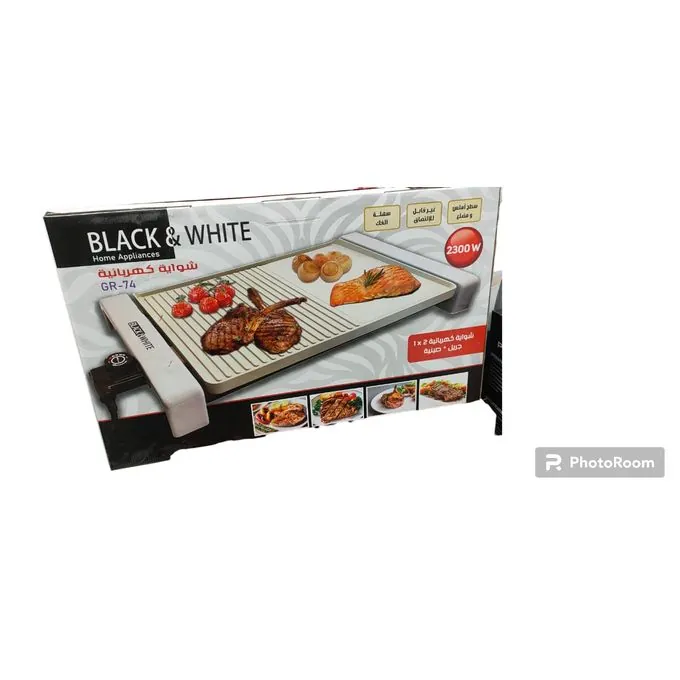 Black&White Electric Grill, 2 in 1 Grill and Griddle, 47 31 cm Cooking Surface, 2300W, Non stick Coating