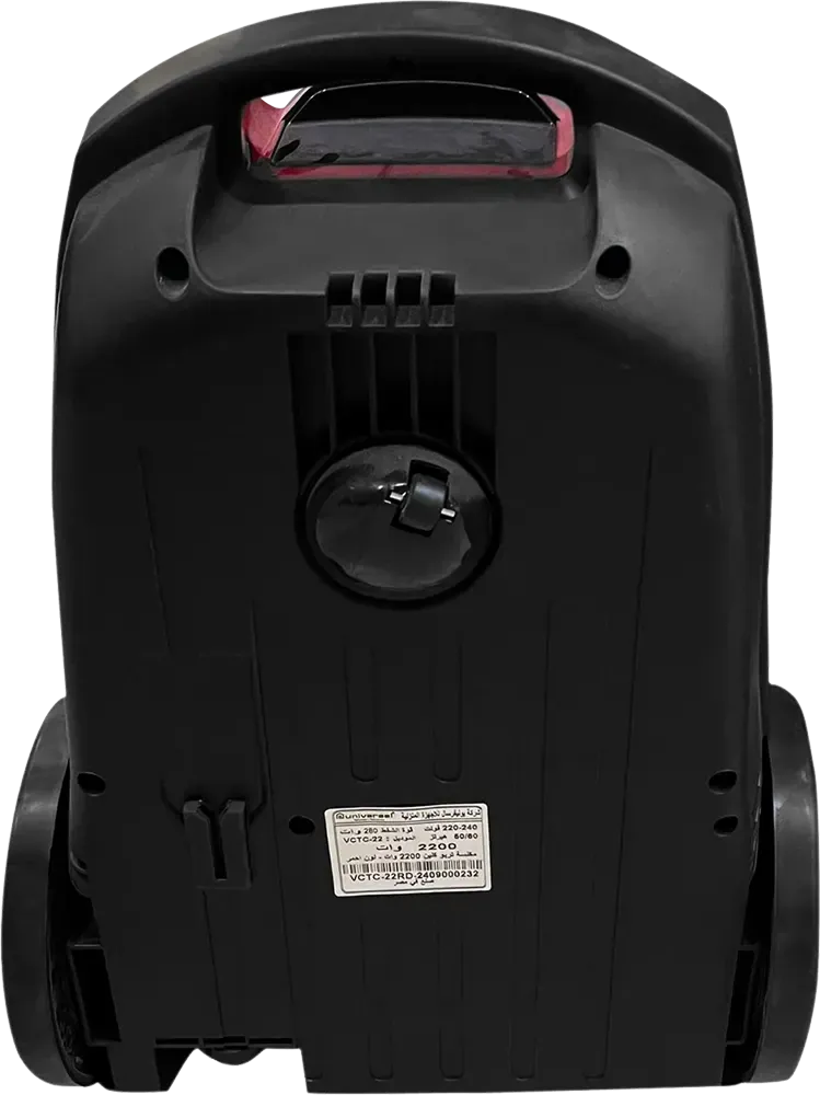 Universal Vacuum Cleaner 2200 Watt turbo clean