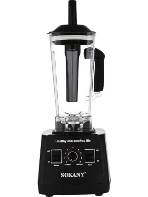 Tornado SM 700 Stand Mixer 700W 4.5 Liters Stainless steel Bowl