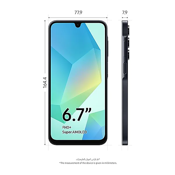 Samsung Galaxy A16 8GB RAM, 256GB