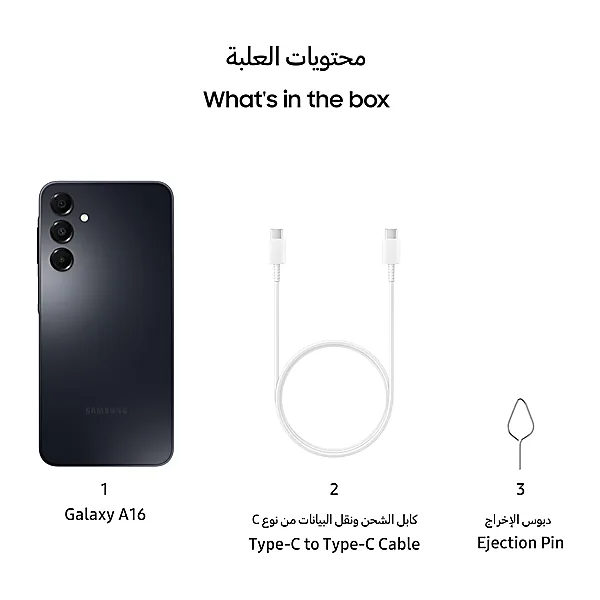 Samsung Galaxy A16 8GB RAM, 256GB