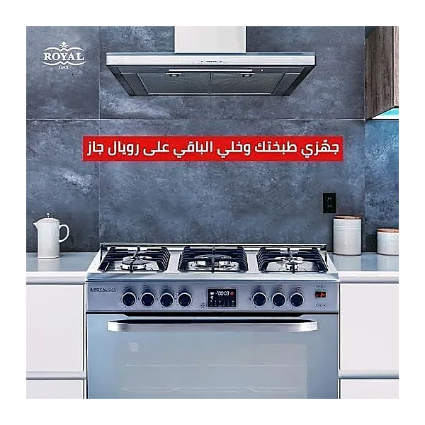 Royal Gas Free Stand Cooker  Crystal 90 Fan Cast