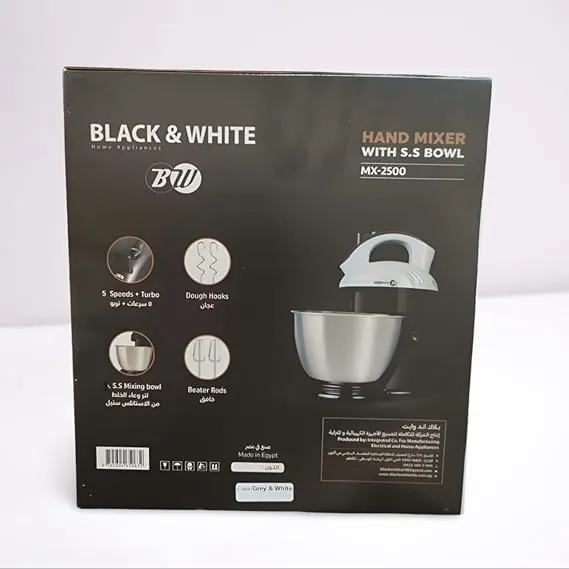 Egg Beater With Perineal 300 Watt 2500 M   Black & White